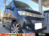 ☆お電話でのお問い合わせは無料電話【0078-6003-685042】をご利用ください☆