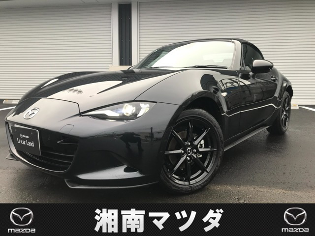 ロードスター 1.5 S スペシャルパッケージ 