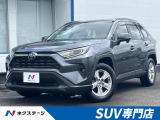 トヨタ RAV4