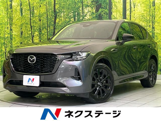 CX-60 3.3 XD ハイブリッド エクスクルーシブスポーツ ディーゼル 4WD 