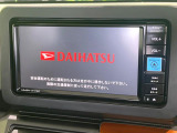 【純正ナビ】人気の純正ナビを装備。オーディオ機能も充実しており、Bluetooth接続すればお持ちのスマホやMP3プレイヤーの音楽を再生可能!毎日の運転がさらに楽しくなります!!