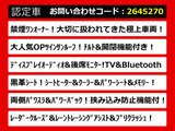 アルファード 2.5 S Cパッケージ サンルーフ リアモニター 黒革 ワンオーナー