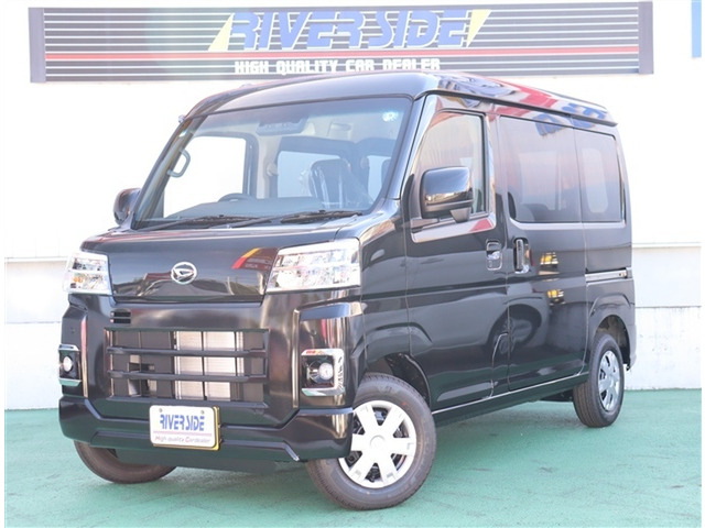 ハイゼットカーゴ クルーズ ターボ 届出済未使用車 LED選ベルカラーパック