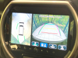 【全方位モニター用カメラ】専用のカメラにより、上から見下ろしたような視点で360度クルマの周囲を確認することができます☆死角部分も確認しやすく、狭い場所での切り返しや駐車もスムーズに行えます。