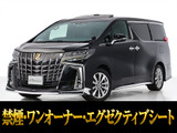 最長7年最大437項目全国対応保証完備!車両問い合わせコード「22670」