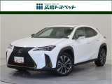 ホワイトパールの UX が入荷です。