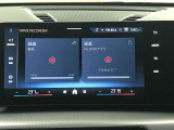 当社の展示車は全車両に車両状態説明書(AIS)を掲示しております。修復歴の有無は勿論、ドア等の外板の交換歴の有無までも表示☆口頭説明では無く書面にて分かり易く表記案内させて頂いております!