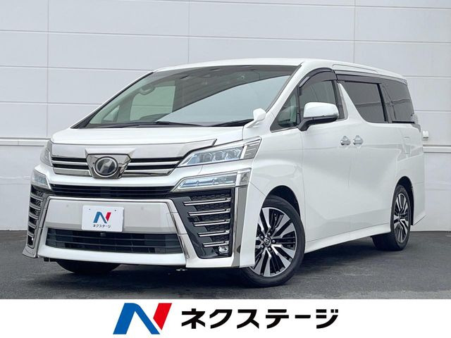 ヴェルファイア 2.5 Z Gエディション 