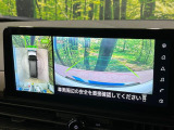 【アラウンドビューモニター】専用のカメラにより、上から見下ろしたような視点で360度クルマの周囲を確認することができます☆死角部分も確認しやすく、狭い場所での切り返しや駐車もスムーズに行えます。