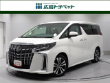 走行キロ少ない!人気のアルファードS Cパッケージ!是非とも現車でご確認ください。
