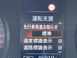 ◆【お問い合わせください】写真の内容に関してやおクルマ購入までの流れなどご不明点、ご質問等がございましたらお気軽にガリバー店舗までお問い合わせください。