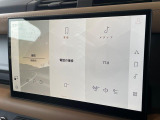 PiviProは起動の速さ、優れた接続性が特長。リモートアプリを標準装備しているので、離れた場所からも車に接続できます。車両の位置確認、燃料のチェックや車内エアコン設定をリモートで行えます。