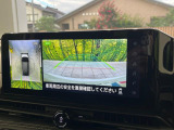 【アラウンドビューモニター】専用のカメラにより、上から見下ろしたような視点で360度クルマの周囲を確認することができます☆死角部分も確認しやすく、狭い場所での切り返しや駐車もスムーズに行えます。