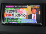 地域密着。弊社は地域の皆様に愛され、創業40年を超えることが出来ました。また全国発送も可能ですのでお気軽にお問い合わせ下さい。