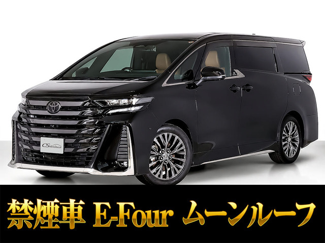 ヴェルファイア ハイブリッド 2.5 Z プレミア E-Four 4WD 14インチナビ ムーンルーフ