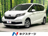 7人乗り 純正ナビ バックカメラ 両側電動スライドドア シートヒーター