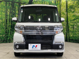 弊社では、全車『修復歴なし』のお車のみ取り扱っております。専任バイヤーによる厳選した仕入れの後、入庫後の車両チェックを行い、ネクステージが認定した高品質な中古車をご提供しております。