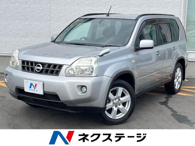 エクストレイル 2.0 20Xtt 