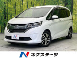 両側電動ドア 純正SDナビ バックカメラ 衝突被害軽減システム 禁煙車