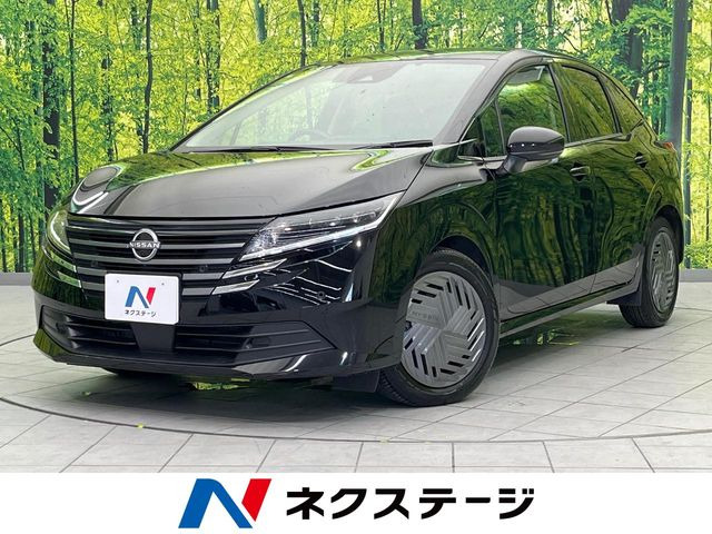 ノート 1.2 X 