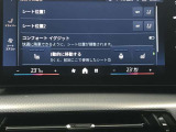 当社の展示車は全車両に車両状態説明書(AIS)を掲示しております。修復歴の有無は勿論、ドア等の外板の交換歴の有無までも表示☆口頭説明では無く書面にて分かり易く表記案内させて頂いております!
