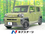 ガラスルーフ 禁煙車 SDナビ バックカメラ 衝突軽減装置 LEDヘッド