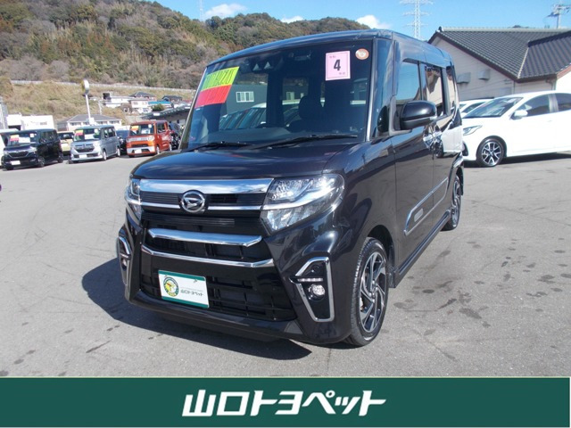 タントカスタム RS スタイルセレクション 