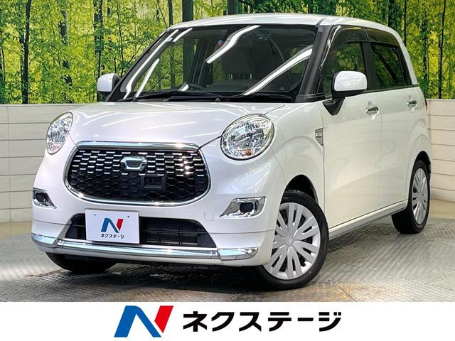 キャスト スタイル X SAII