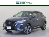ブルーカラーの キックス が入荷です。