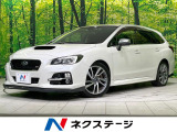 バックカメラ 禁煙車 パワーシート ETC LEDヘッド リアフォグ