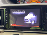 【純正8型ナビ】人気の純正ナビを装備。オーディオ機能も充実しており、Bluetooth接続すればお持ちのスマホやMP3プレイヤーの音楽を再生可能!毎日の運転がさらに楽しくなります!!
