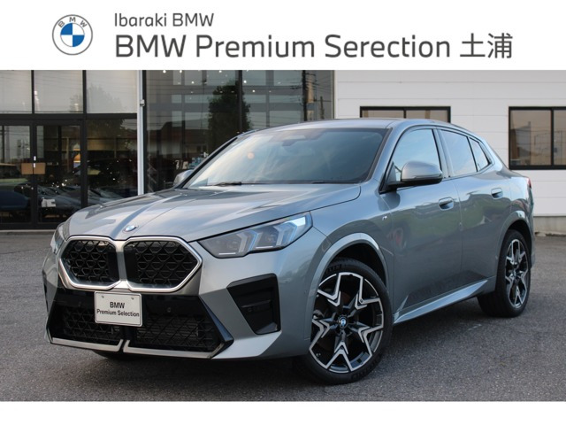 X2 xドライブ20i Mスポーツ 4WD