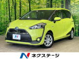 両側電動スライドドア 後席モニター 純正ナビ バックカメラ 衝突軽減