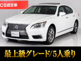 ※参考画像です