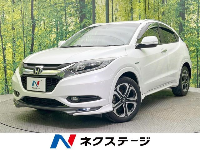 ヴェゼル 1.5 ハイブリッド Z 