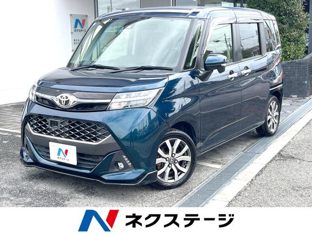 タンク 1.0 カスタム G-T
