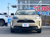グループ総在庫数約30,000台!!全国の系列店からメーカー・車種問わずご紹介出来るので、あなたにピッタリのお車が見つかるはずです♪まずはお問い合わせ下さい☆