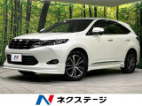 バックカメラ 禁煙車 電動リアゲート ハーフレザーシート パワーシート