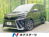 両側電動ドア 純正10型ナビ 後席モニター バックカメラ 禁煙車