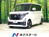 衝突被害軽減システム レーダークルーズ ドラレコ コーナーセンサー