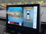 【パノラミックビューモニター】専用のカメラにより、上から見下ろしたような視点で360度クルマの周囲を確認することができます☆死角部分も確認しやすく、狭い場所での切り返しや駐車もスムーズに行えます。