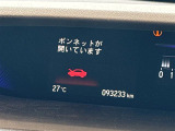 ◆【お問い合わせください】写真の内容に関してやおクルマ購入までの流れなどご不明点、ご質問等がございましたらお気軽にガリバー店舗までお問い合わせください。
