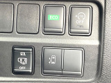 【パワースライドドア】スマートキーや運転席のスイッチでスライドドアの開閉が可能♪電動だから力を入れてドアを開ける必要が無く、小さいお子様でも、重い荷物を持っている時もラクに開け閉めできます♪