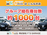 スペーシア ハイブリッド(HYBRID)  X 