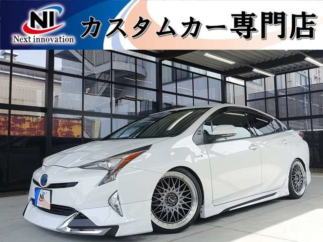 プリウス 1.8 S 