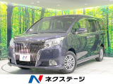 禁煙車 純正9型ナビ バックカメラ 衝突軽減装置 両側電動スライド