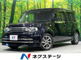 禁煙車 ETC シートリフター HIDヘッドライト 純正16インチアルミ