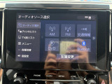 【ディスプレイオーディオ】スマホに接続すれば「Apple CarPlay」または「Android Auto」から、アプリのナビや電話・メッセージ・音楽などが利用できます!