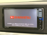 【純正ナビ】人気の純正ナビを装備。オーディオ機能も充実しており、Bluetooth接続すればお持ちのスマホやMP3プレイヤーの音楽を再生可能!毎日の運転がさらに楽しくなります!!