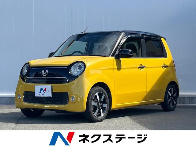 N-ONE G ローダウン